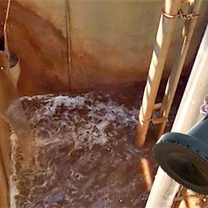 美國(guó)FLOWLINE LG30雷達(dá)液位計(jì)